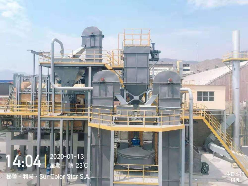 Solid sodium silicate production line